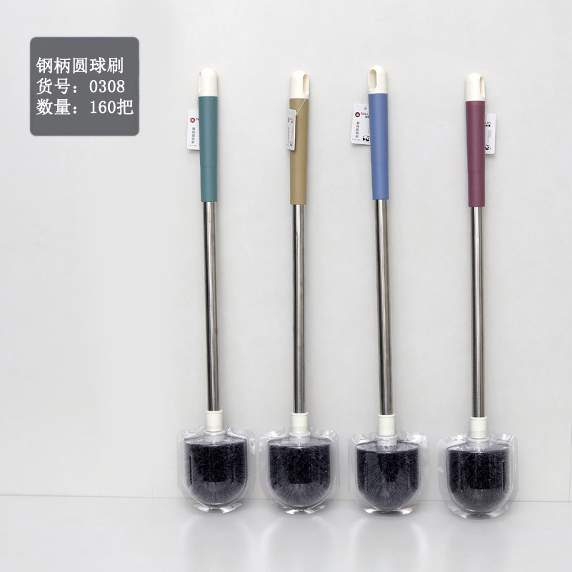 Round ball toilet brush household stainless steel long handle no dead angle toilet brush bathroom hanging soft hair toilet cleaning brush