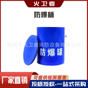 ������ �ű��ކΌӷ���Ͱ0.2kg 0.5kg 1.0kg 1.5kg ����Ͱ