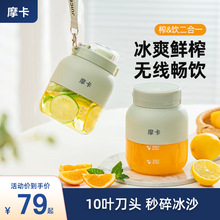 Ħ��ե֭�CС�Ͷ๦�ܱ�y��֭�Cȫ�Ԅӿ��������ˮ������ե֭��