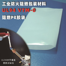 �늳ذ��b���o�� ������ȼ���b���ϴ� ��ȼƷPE���b��