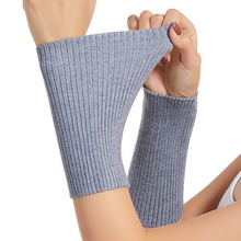 羊绒护腕男女通用秋冬季保暖腕关节防寒透气护手套时尚运动防扭伤
