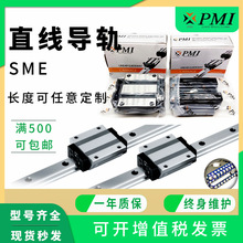 PMIֱ����܉���K SME15 20 25 EB LEB ���Ի��ӝL�錧܉���K