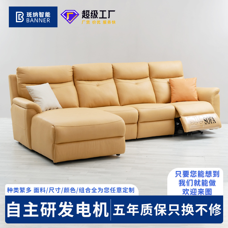 沙发舱免洗科技布贵妃组合沙发客厅影院极简转角L型海绵布艺沙发