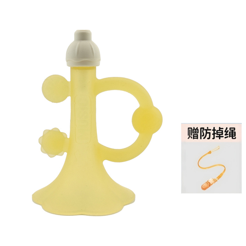 Yellow megaphone, teether, lanyard holder