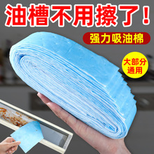 ���͟��C�����ޗl�N�����÷�ˮ�����N�����͟��C���Ͳ��{Ĥ