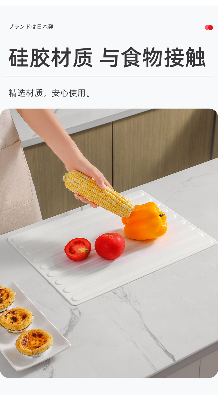 详情页_04.jpg