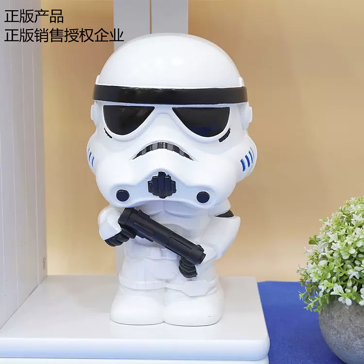 正版星球大战帝国冲锋队PVC存钱罐礼物纪念品周边亚马逊同款