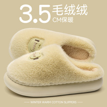 ����Ь2025�¿��ﶬ���҃ȼҾӷ����ӽq�Ӻ�ůë�q�q���������