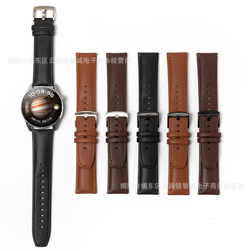 Suitable for Huawei GT3 leather strap GT2 same double-sided calfskin watch3 universal 22mm watch strap wholesale