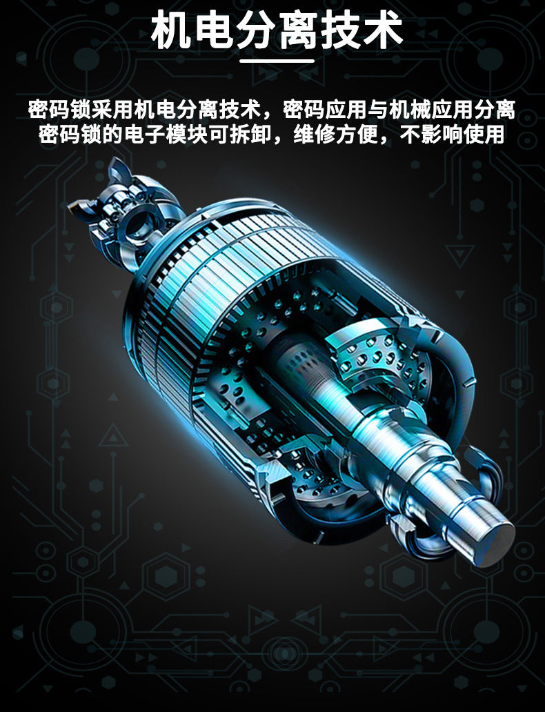 MH详情页_17.jpg