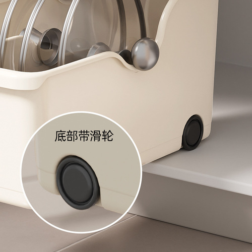 Kitchen cabinet storage box with pulley refrigerator desktop kitchen utensil lid organizer shelf debris storage basket