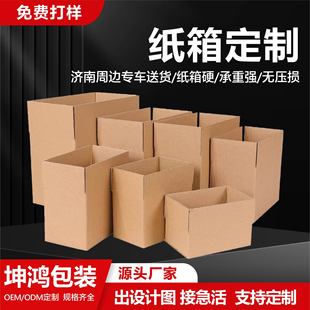 ���f������俹����ĥ�pͨ�ü���������1-12̖�������