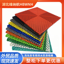 1.8���֏S�Ҷ���ϴ܇��žW�������ƴ�Ӹ�ŵ�©��ˮ�W��؉|�S