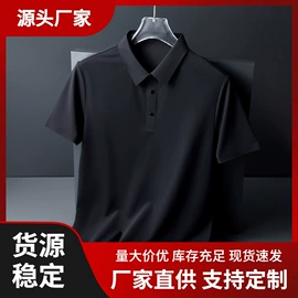 冲锋衣、裤;户外皮肤衣/防晒衣;男式T恤