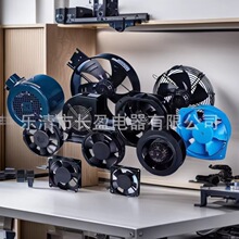 ����ͨ��� GP-315/550W/380V/1400r/min/����7500m&sup3;/�����