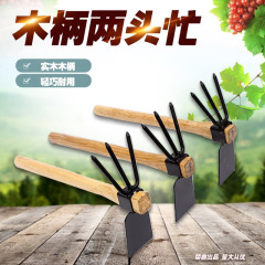 Agricultural garden tool with good wood handle, square storage, black sprayed head, three-tooth grab hook, gardening small spade, two-sided busy, dual-purpose spade