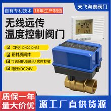 NB-IOT���Wƽ���y�h�̟o�����Ɯy���{���y 늄����ܿ؜��y���l