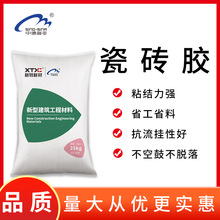 �ɴu�zɰ�{ ���b�N�l�̨�������شu���u��N ճ�Y����ˮ����