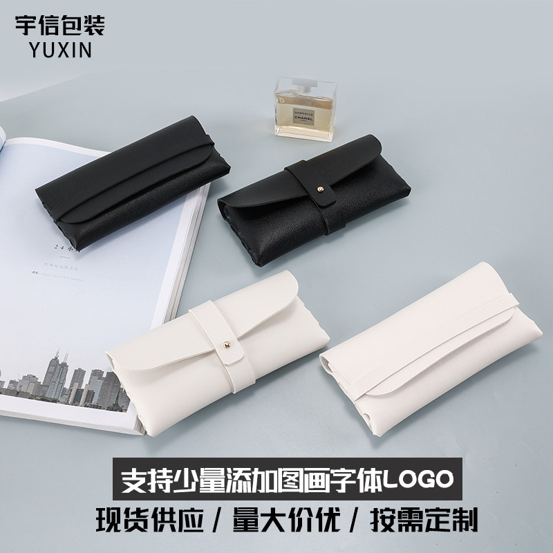 Wholesale leather woven thickened sunglasses glasses case leather box sunglasses storage glasses bag glasses bag printable logo