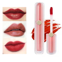 羳ƹⴽ ƬlogoĽ˹Ծ洽ҺںLip Gloss