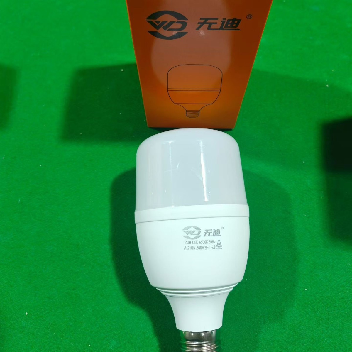 Bombilla LED Wudi ahorro de energía e27 bombilla doméstica al aire libre impermeable taller de iluminación del sitio