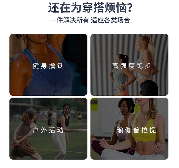 Blogger fitness cloud-sense super soft anti-curling women's high-waist elastic nude sports running yoga pants