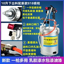 S10ˮˮ޶ᇊᘌʯzTˮɰ