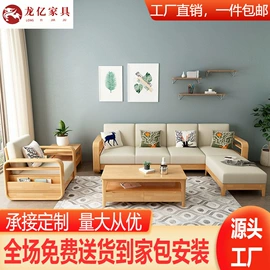 实木床;实木沙发;衣柜