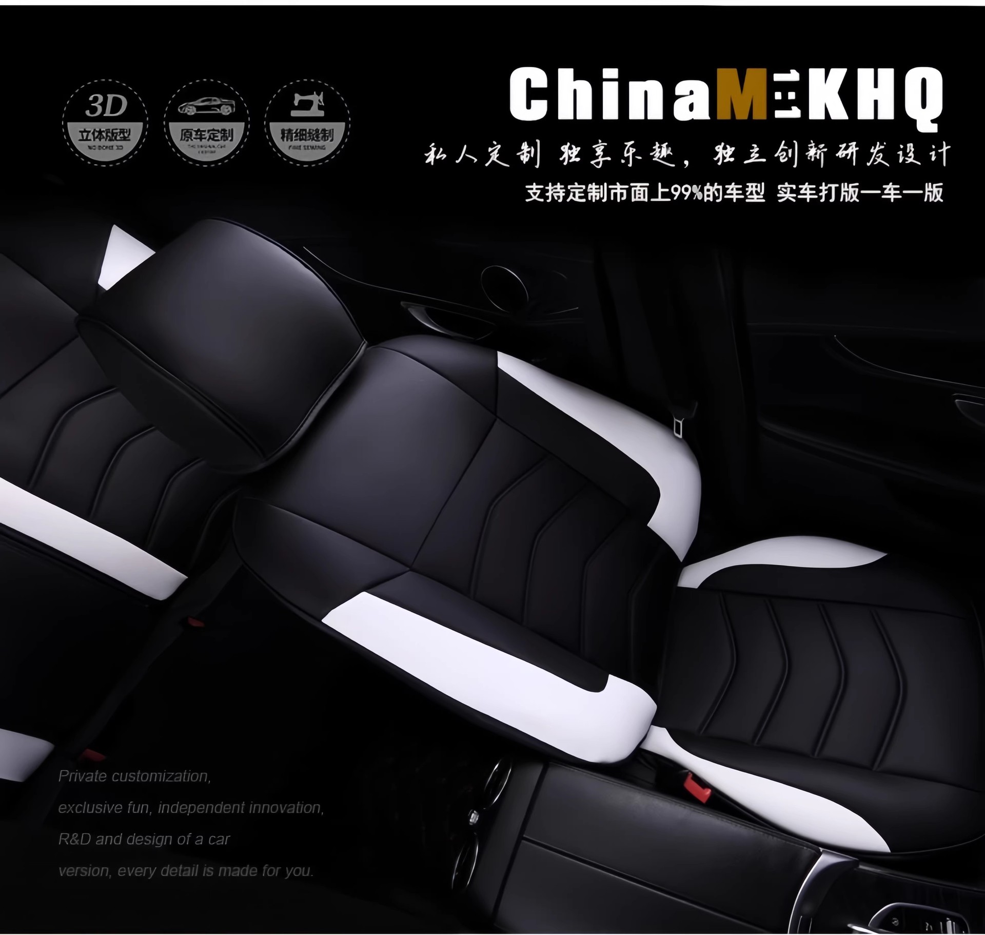 Toyota Fortuner Full Surround Car Seat Cover, Genuine Leather Seat Cover, Right-Hand Drive, All-Season Cushion Cover