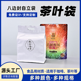 ��߅���X���Է����ʳƷ���b���Թ��ײ�t������Ӻ��r���~���l