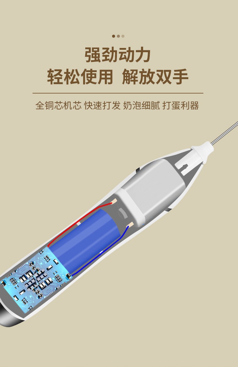 08.jpg?x-oss-process=image/format,png