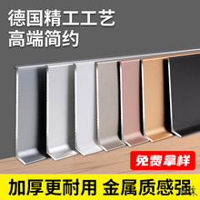 �������_���O�������X�Ͻ��P䓘Oխ������߅�l86cm�[�ε��Nꎽ�