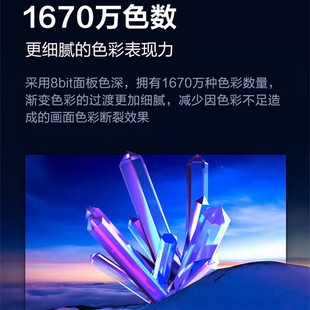AOC  24/27����X��Ļ100hz IPS̨ʽ�C��X�@ʾ��Һ�����k���Α�