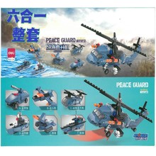 ����74584�����ľ-ս��ֱ���� ����ƴ���ͯ���ɻ�ľ���