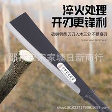 �羳���r���i��h���Ӻ񿳲��ո��p��砵��������ͼӺ��i�