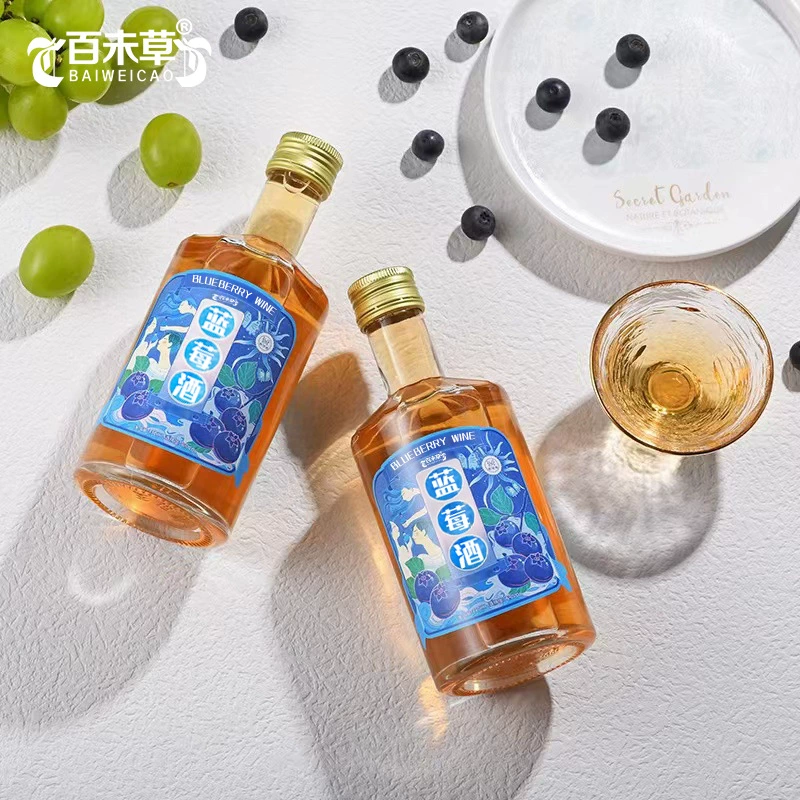 Чайная Blueberry Jiuzi Health Box настраиваемаяDriven на заказ кастомный подарок Императорский храм экспортируемые товары