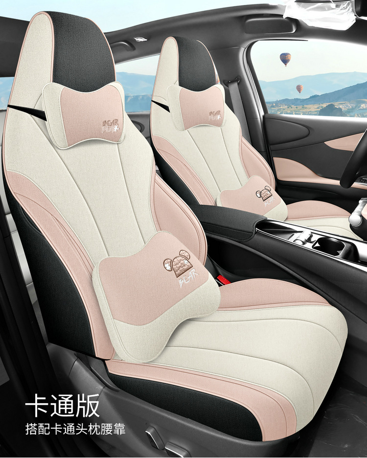 Suitable for BYD Dolphin Seat Cover Four Seasons Universal 2023 Special All-inclusive Cushion Linen Car Seat Cover