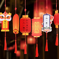 新年春節元宵節吊卡手寫diy文字祝福卡節日活動猜燈迷留言裝飾卡