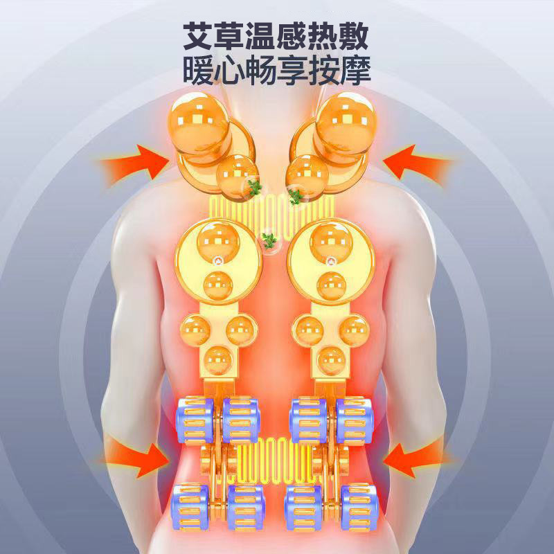 Cojín de masaje inteligente cintura masajeador vértebra cervical amasamiento calefacción todo el cuerpo masaje cojín masajeador hombro cuello cintura espalda
