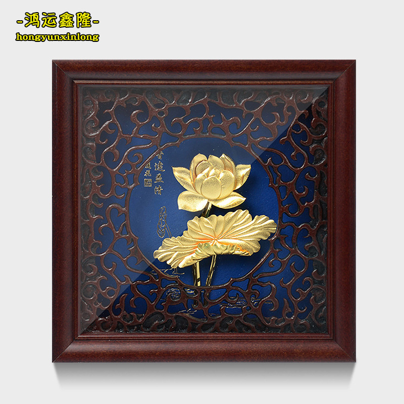 金箔装饰工艺画莲花中式古风礼品客厅创意居家饰品桌面摆件定的制