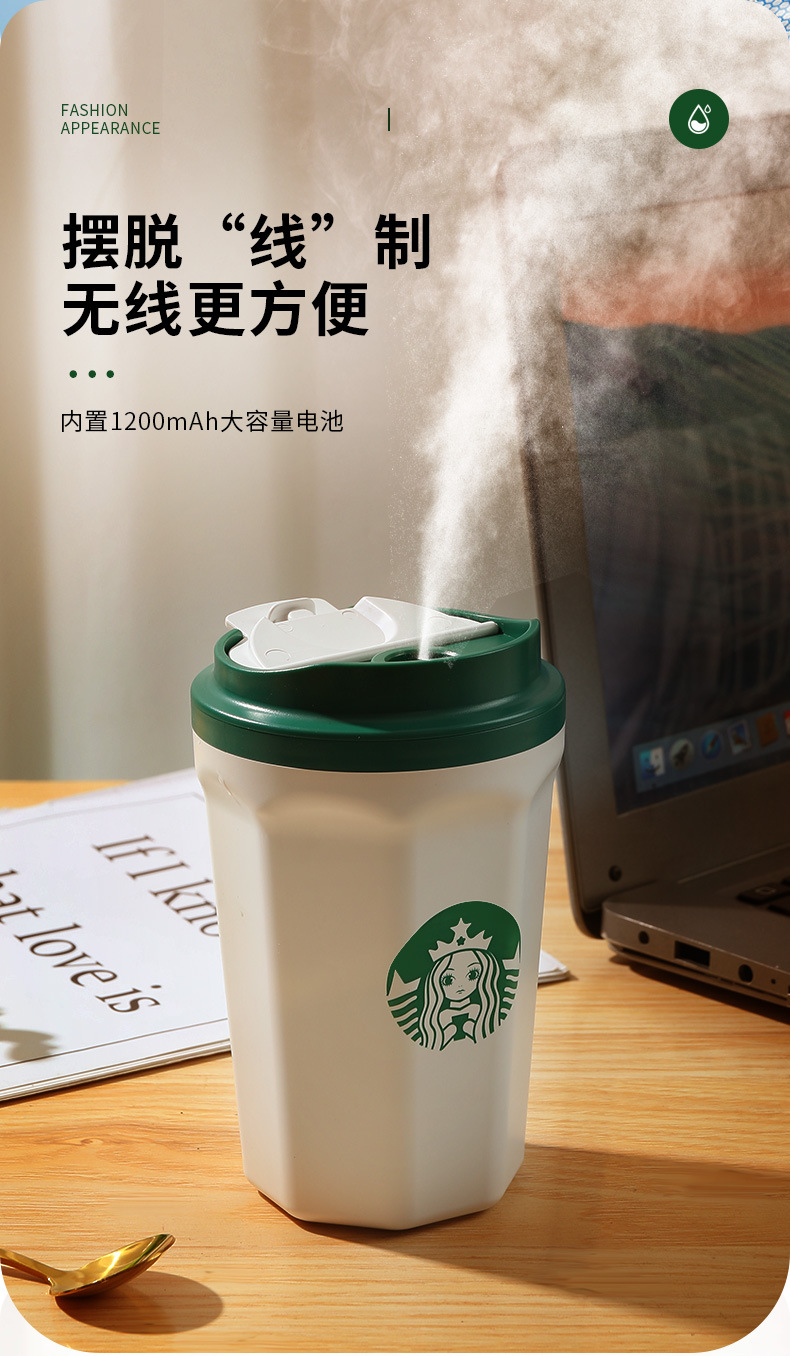 空气加湿器