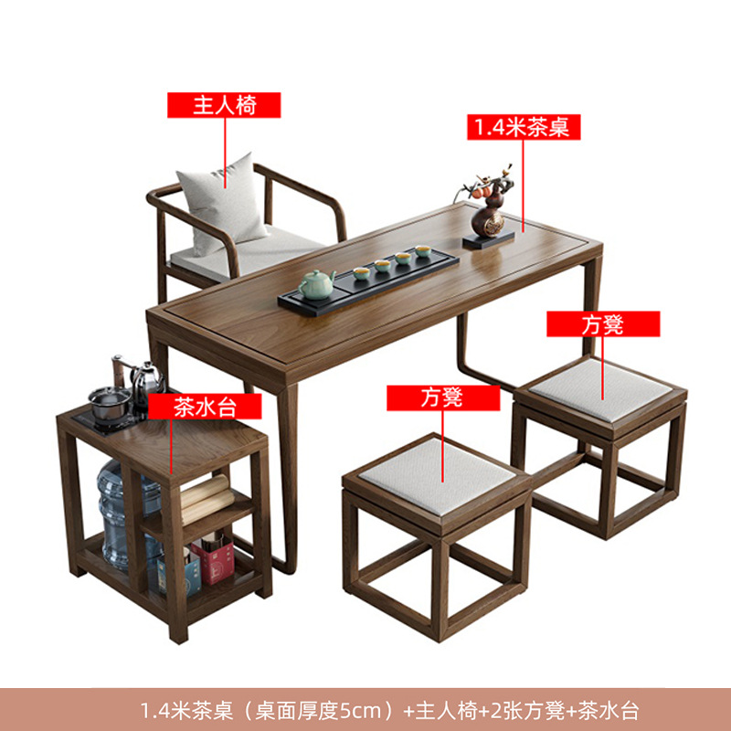 패키지 12: [티 테이블 140cm + 1 메인 의자 + 2 사각형 의자 + 끓는 캐비닛]]