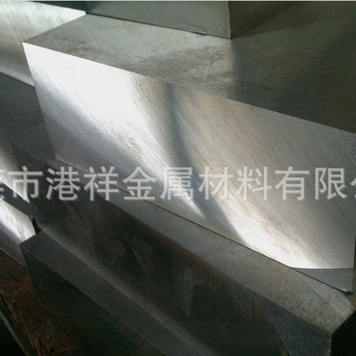 港祥销售SKD11模具钢 SKD11光板 精板