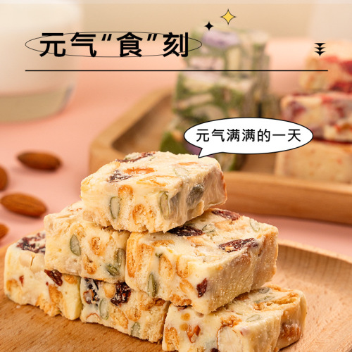 Source Factory Nut Snowflake Crisp Matcha Strawberry Milk Pastry Shaqima Internet Celebrity Snack Manufacturer Wholesale OEM