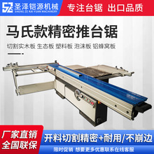 RϾ̨ľCеð䏾ϰ偆XCи