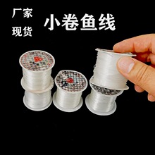�S��͸���~���o����������朽�ָ������������ֹ���������~��
