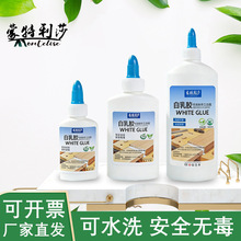 ľ�������z�ֹ�DIY�zˮ��ˇ���z�W��diyģ���N��ճľ�^�h����ճ��
