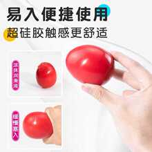 ?ƨ���{������[�δ������ø����a�ѵ���Ů��ο�����֔U�������l