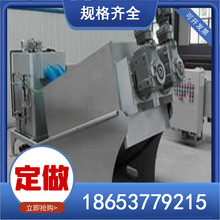 �B�ݙC �B�i����ˮ̎�� �Bֳ��ˮ׃��ˮ�O��  202�ͯB��Óˮ�C