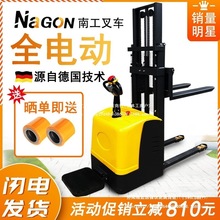 ȫ늄ӶѸ܇ʽվ{ʽƿ܇늄bж܇܇l